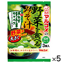 マルコメ　野菜を食べるみそ汁　3食×5