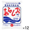 あらしお　あらしお　600g×12