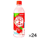まろやかいちご&ミルク　500ml×24