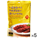ゴールドパック　おいしいサラミ　46g
