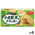 小麦胚芽のクラッカー　64枚×4