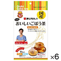 あじかん　あじかんのおいしいごぼう茶