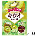 黄金糖　キウイキャンディ　50g×10