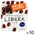 LIBERA（リベラ）ミルク　50g