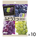 パイン　ぶどう3つ　75g×10