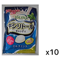オークラ製菓  キシリトールCミルクミント  50g×10