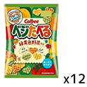 カルビー  ベジたべるあっさりサラダ味  50g×12