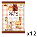 ブルボン  ちいさなかすていら  108g×12