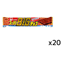 リスカ  スーパービッグチョコ  1枚×20