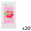 共親製菓  さくらんぼ餅  12粒×20