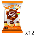 グリコ  ちょこっとプッチンプリン  カスタード  120g×12