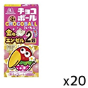 森永製菓  チョコボール  いちご  25g×20