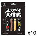 旺旺ジャパン  スッパイ大作戦コーラ&レモン  70g×10