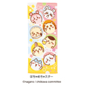 ちいかわフェイスタオル