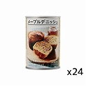 杉田エース IZAMESHI メープルデニッシュ 2個×24