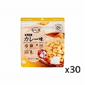 安心米 おこげ カレー味 51.2g×30