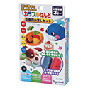 カラフルねんど　 8個買い足しセット