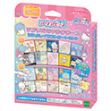 アクアビーズ サンリオキャラクターズ なかよしイラストシートセット