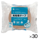 布粘着テープNo.121N（30巻）