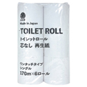 トイレットロール芯なし 再生紙170m×6R