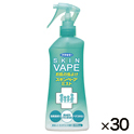 スキンベープミスト200ml（30本）