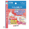 FCワンタッチ包帯ソフト