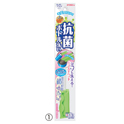 クリピカ ミゾも洗える抗菌ボトル洗い
