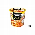 スープDELI クリーミーカルボナーラ 35.2g×6