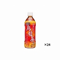 サンガリア あなたの烏龍茶 ペット 500ml×24