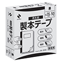 再生紙製本テープ業務用35㎜×50m