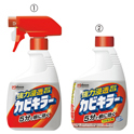 カビキラー