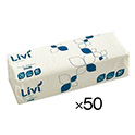 リビィ  ペーパータオル小判（50パック）
