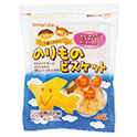 のりものビスケット