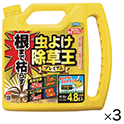 虫よけ除草王プレミアム 4.8L（3本）