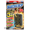 虫よけバリア  3Xパワー