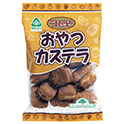 おやつカステラ