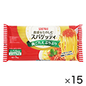 スパゲッティ１．６ｍｍ　１Ｋｇ　ｘ１５