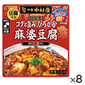 本格四川コクと旨み広がる麻婆豆腐170g