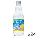 天然水スパークリングレモン  ペット500ml