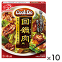 CookDo　回鍋肉　90g×10