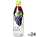 小岩井　純水ぶどう　430ml×24