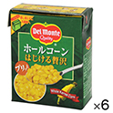 ホールコーンはじける贅沢パック380g