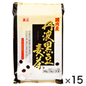 玉三　丹波黒豆麦茶　10g×20×15