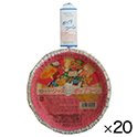 クローバージャズポップコーンバター67g