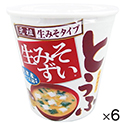 生みそずい　合わせみそ　とうふ　カップ