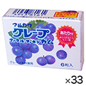 グレープマーブルガム　6粒×33