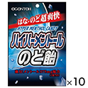 黄金糖　ハイパーメントールのど飴　54g