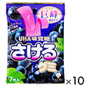 UHA味覚糖　さけるグミ　グレープ　7枚