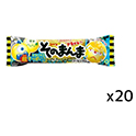 コリス  そのまんまモンスターフーセンガム  3個×20