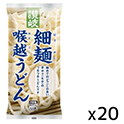さぬきシセイ  讃岐細麺喉越うどん  600g×20